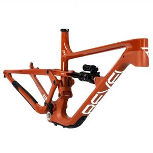 Revel Rascal 29 Frameset