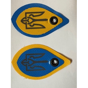 7Roads Reflective Ukrainian symbolic Reflective Accessories